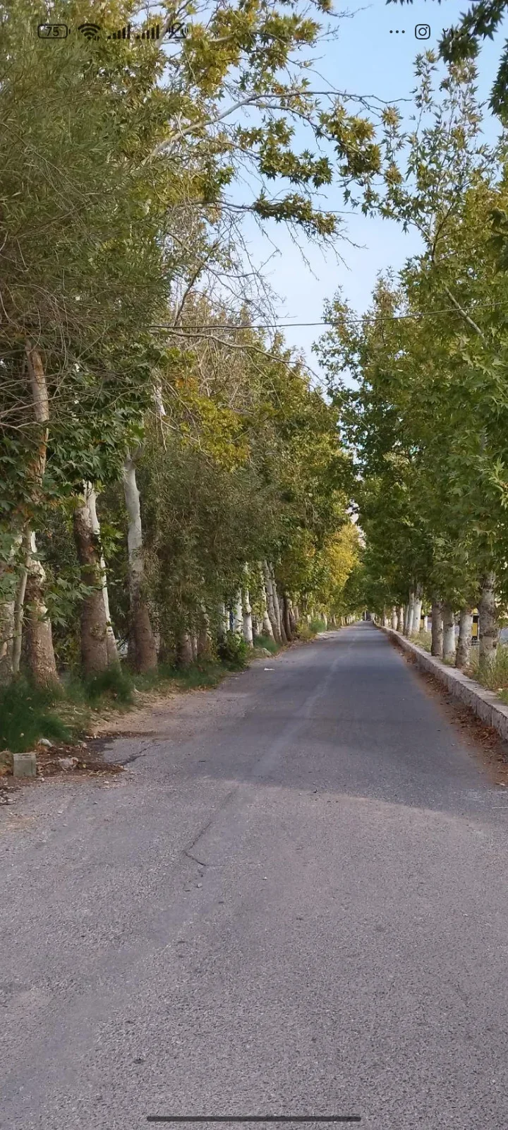 آهنگ بدون ووکال وبی کلام شاد ایرانی